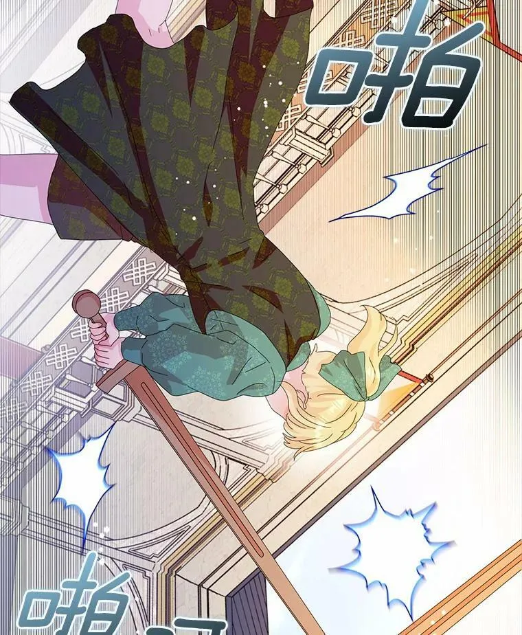 36.绝不退缩34