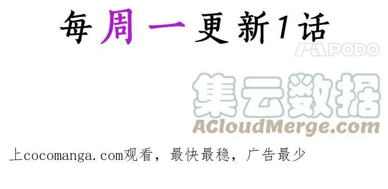 23.母亲84