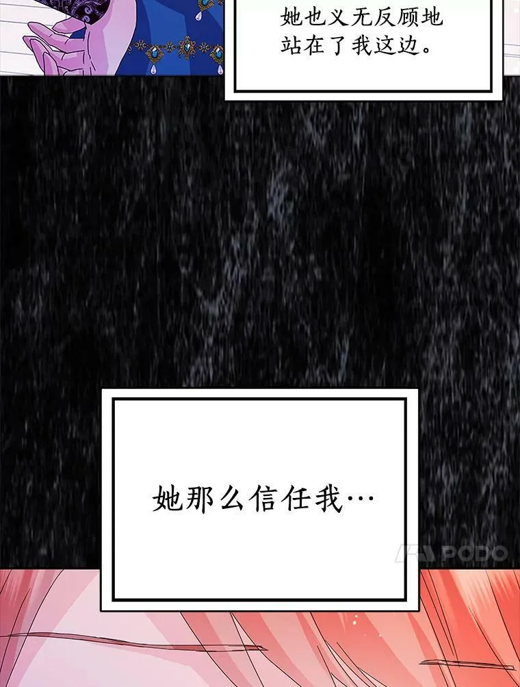 27.小偷85