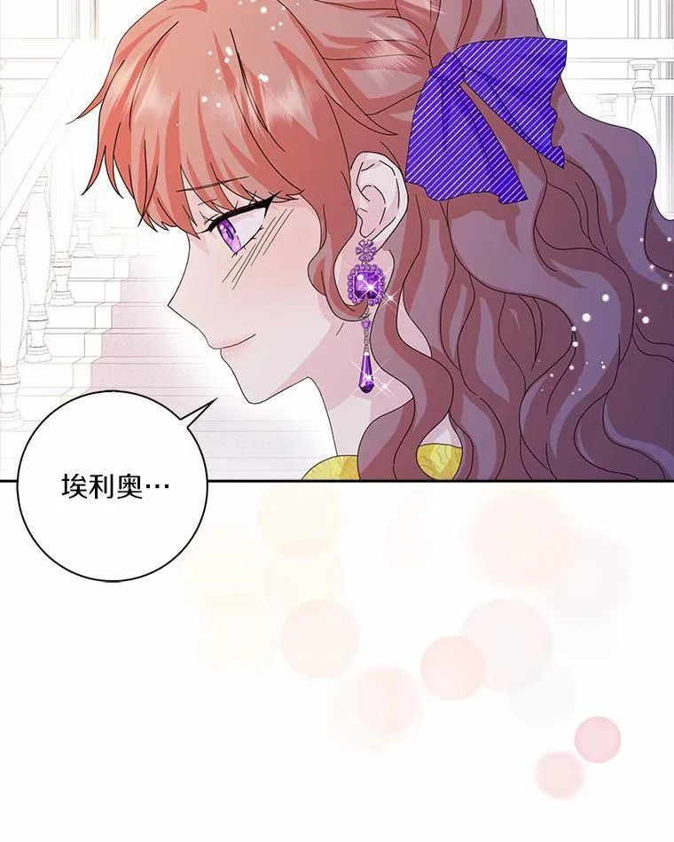 41.幸福51