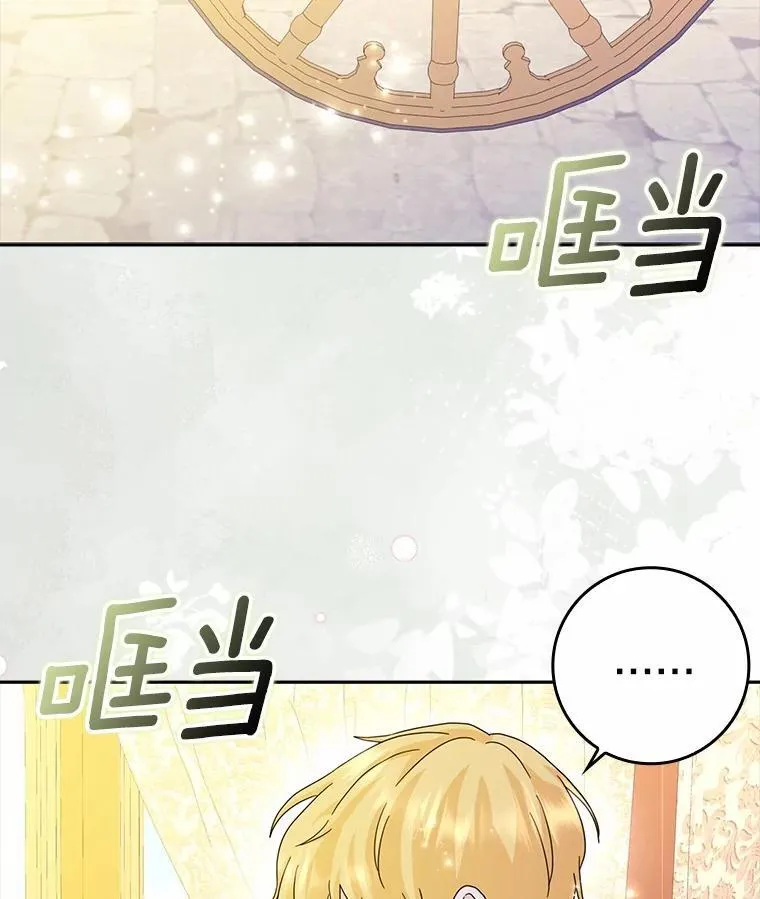 65.挑选舞会礼服3