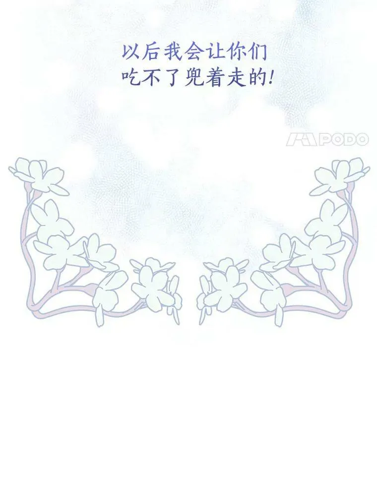 2.莉莉安娜21