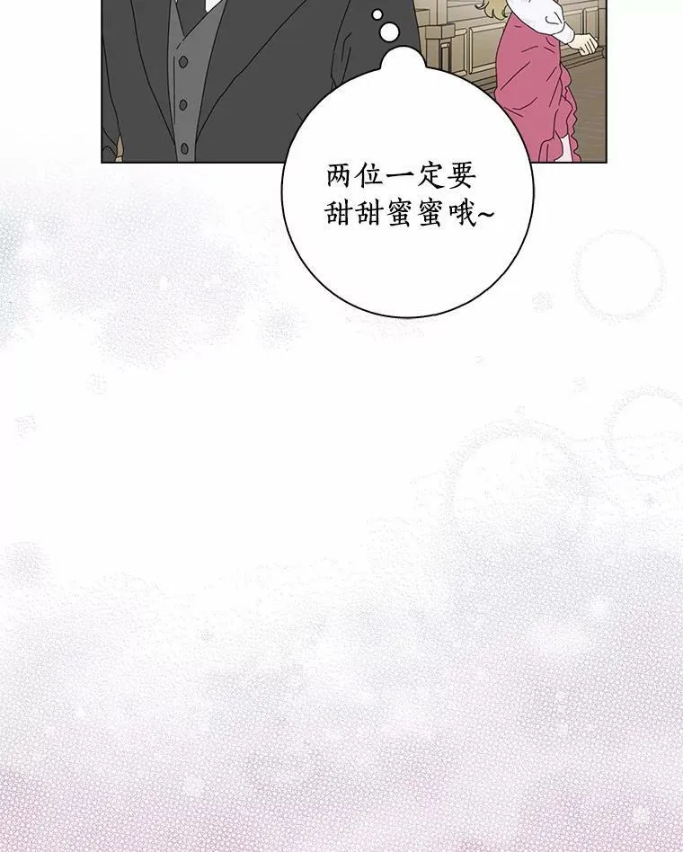 35.说服65