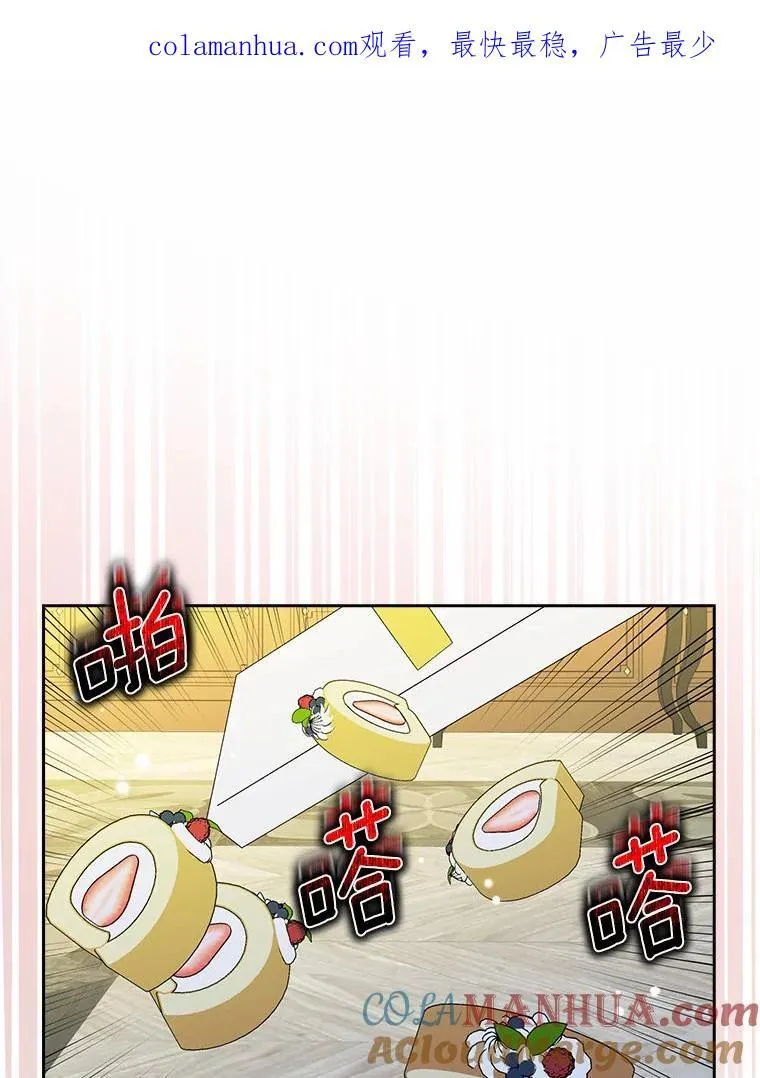 43.心疼0