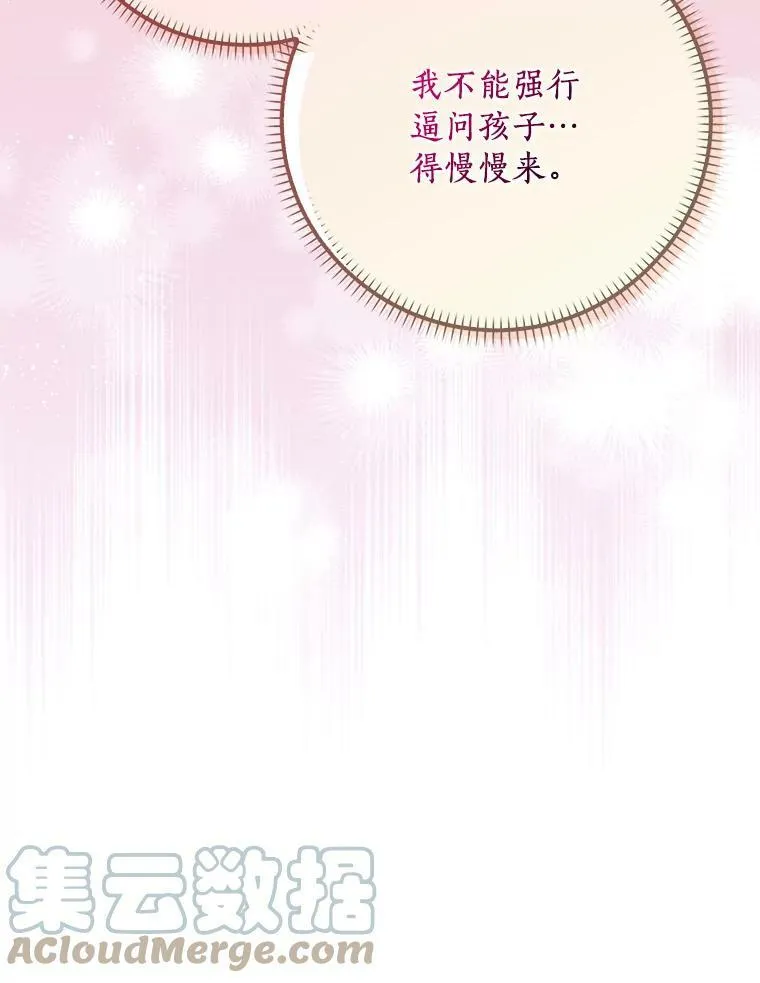 27.小偷20