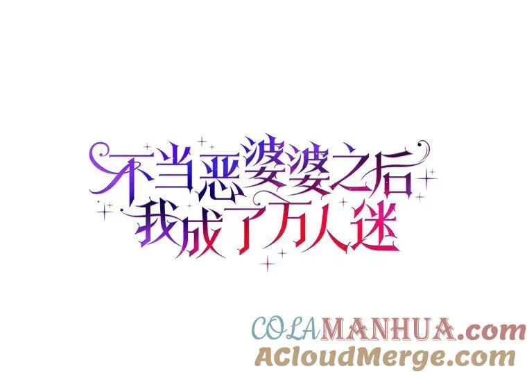 47.更爱惜自己一点27