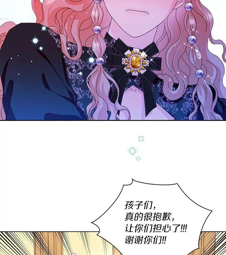 17.试探86