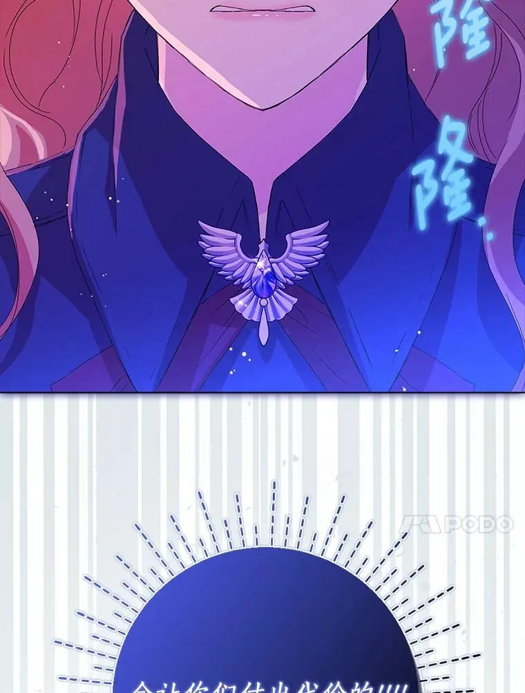 2.莉莉安娜118