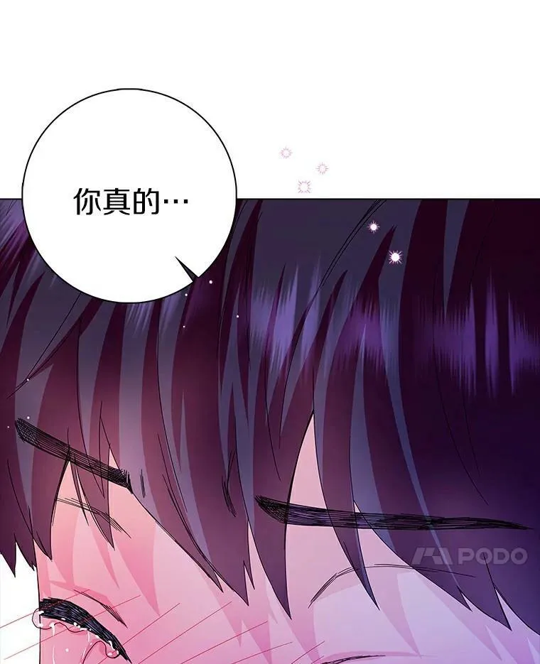 18.不想再失望102