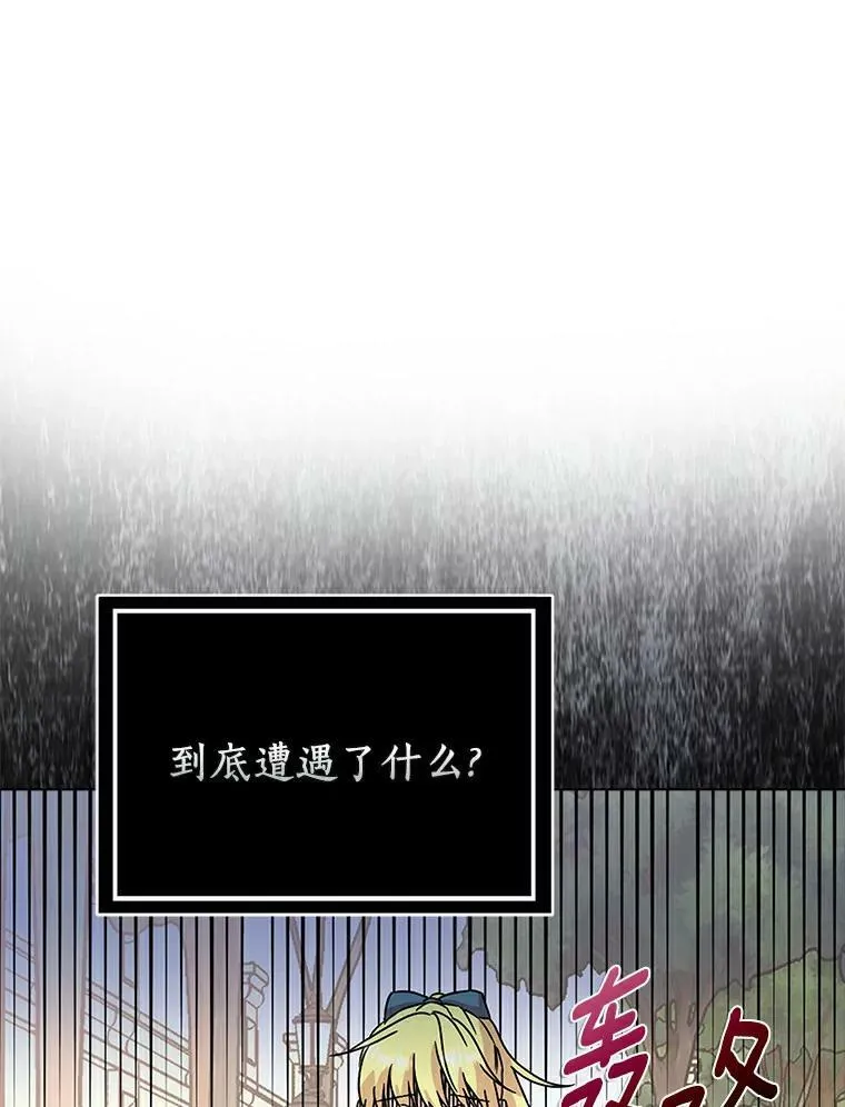 2.莉莉安娜50