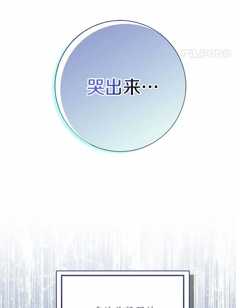 28.依靠99