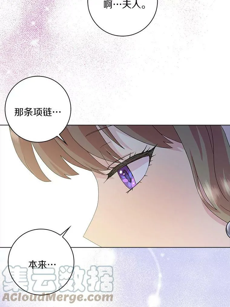 18.不想再失望40