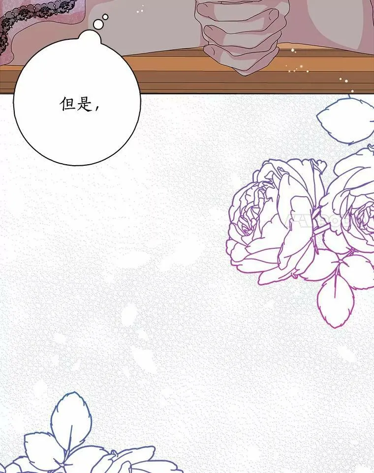 30.天赐良机89