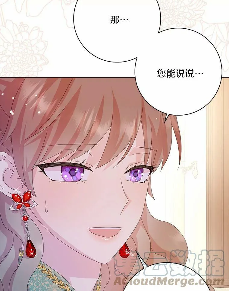 32.下套28