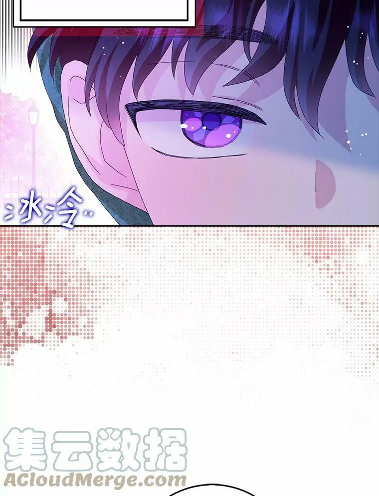 39.靠自己的力量52