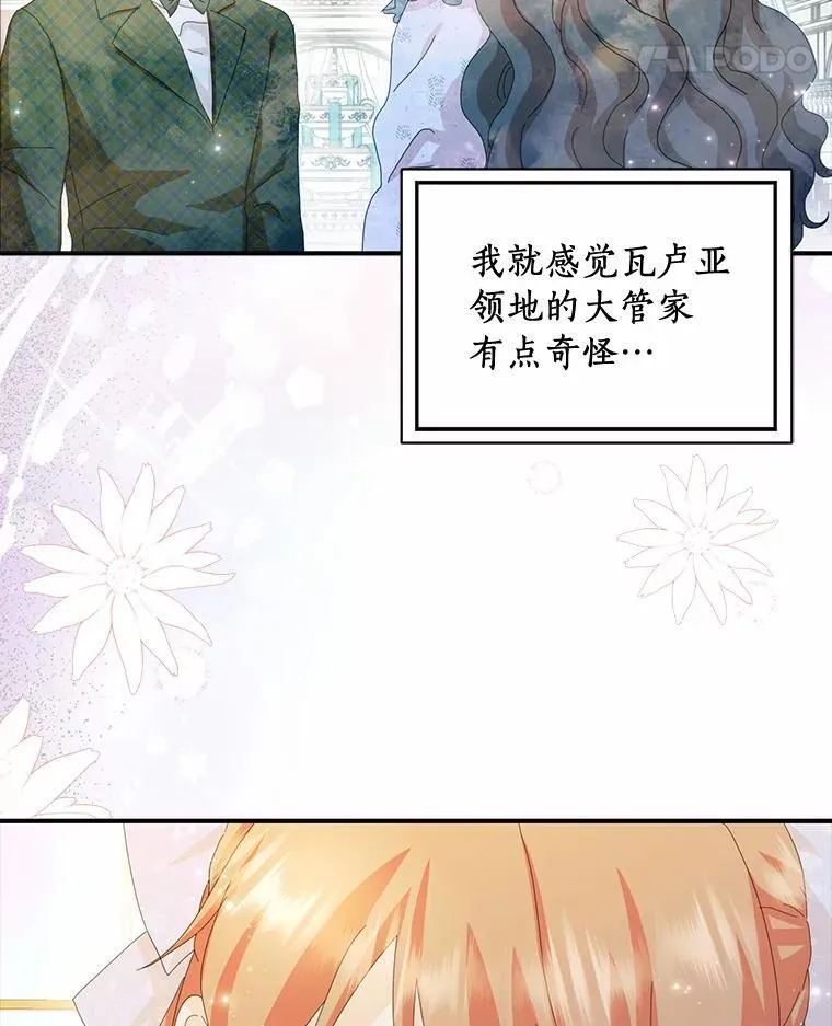 56.多番阻挠10