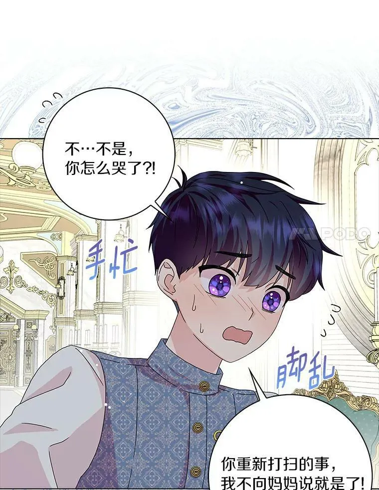 17.试探22