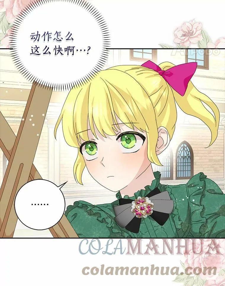 40.夫妻28