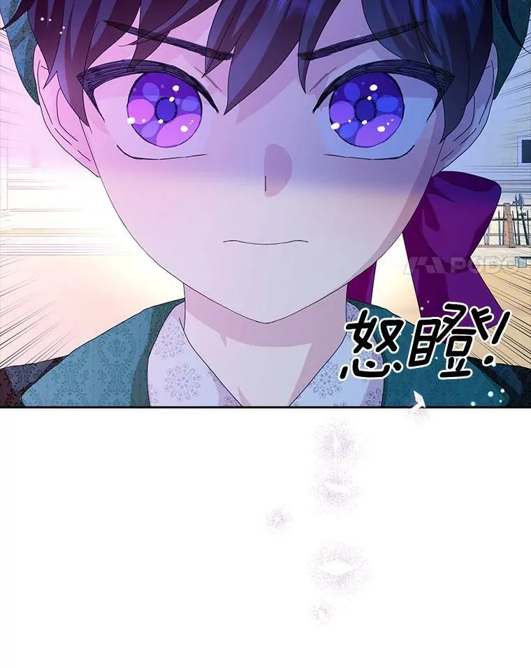 39.靠自己的力量81