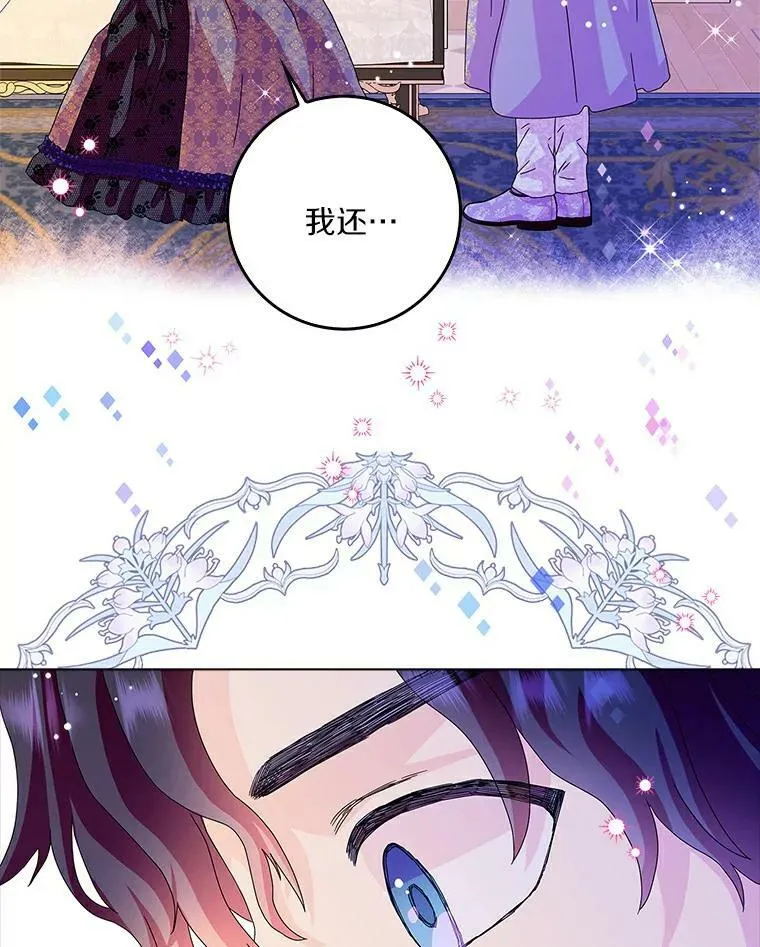21.找上门91