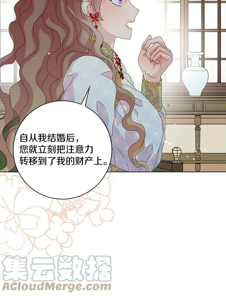 33.完胜56