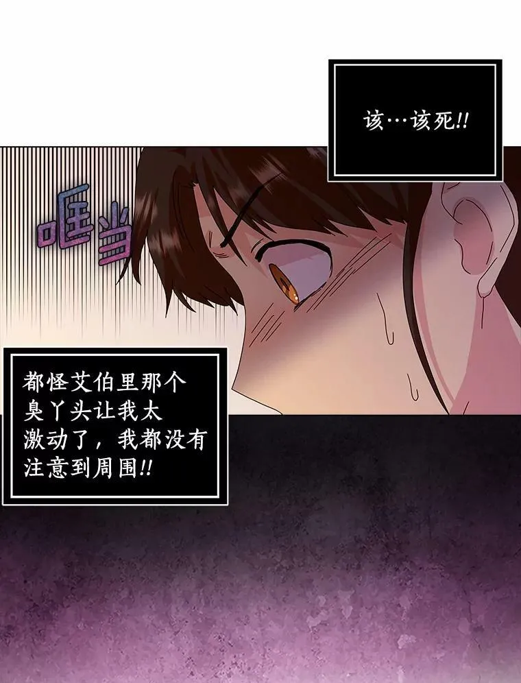 12.暗中施压20