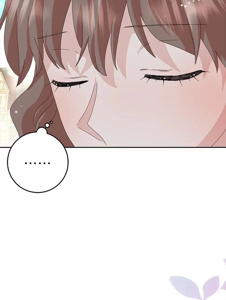 44.静待结果85