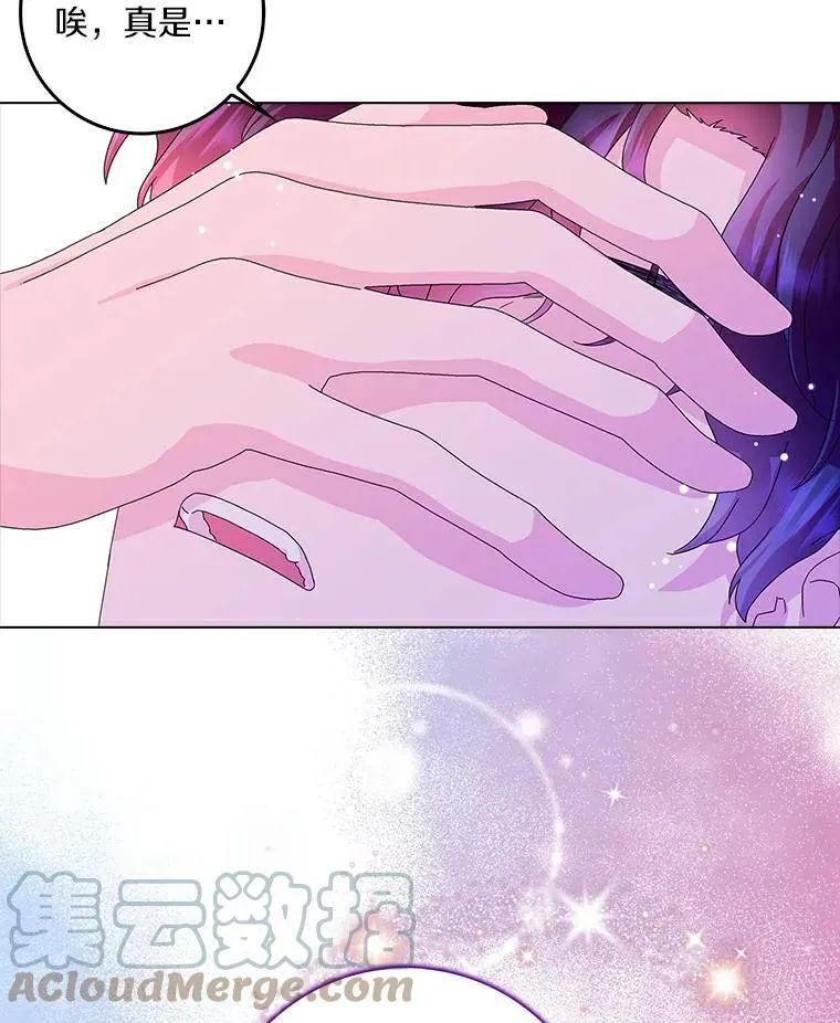22.随你的心意66