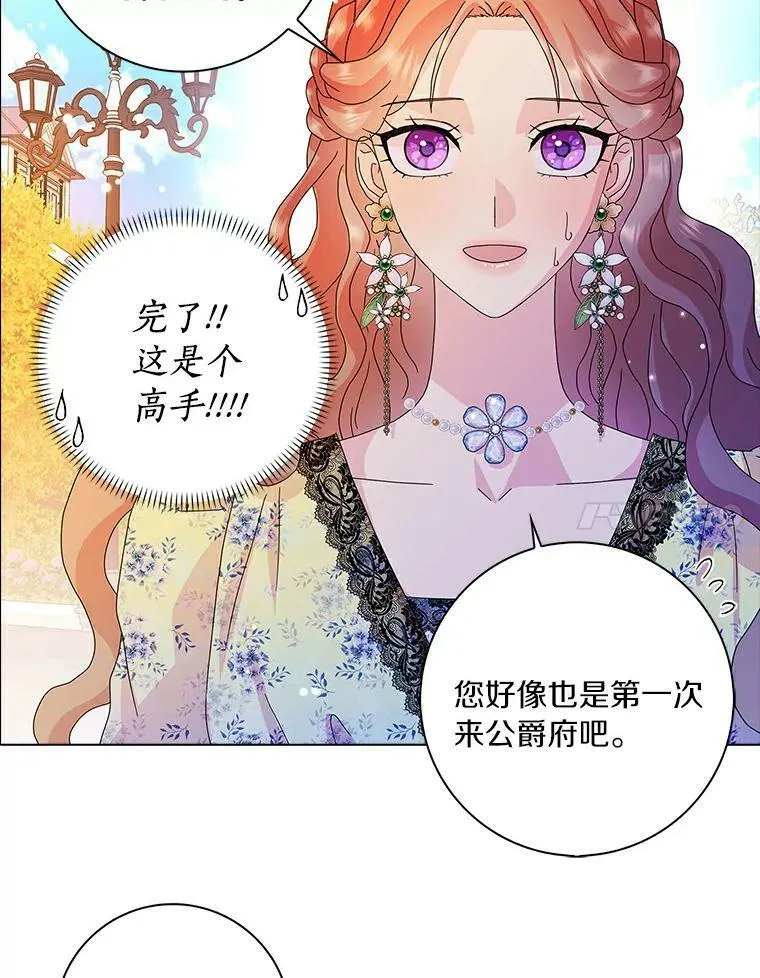 23.母亲37