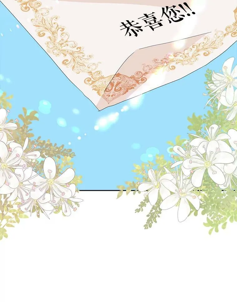 40.夫妻107
