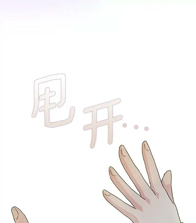 18.不想再失望86