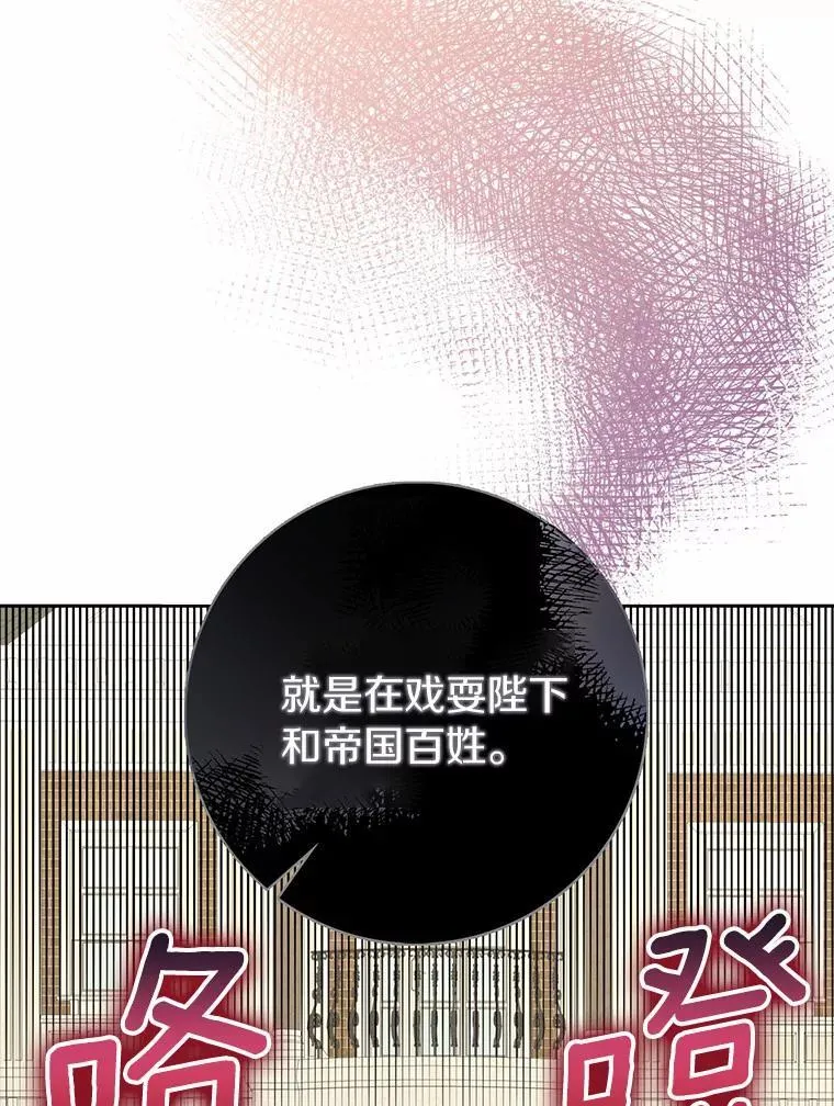 45.最有资格的人32