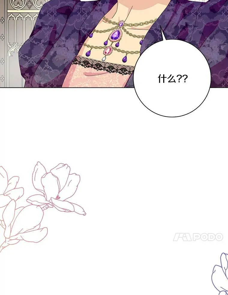 33.完胜17