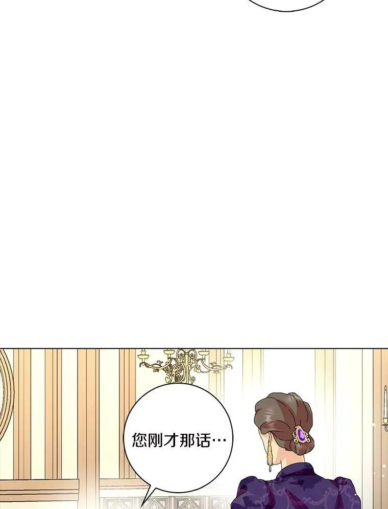 33.完胜49