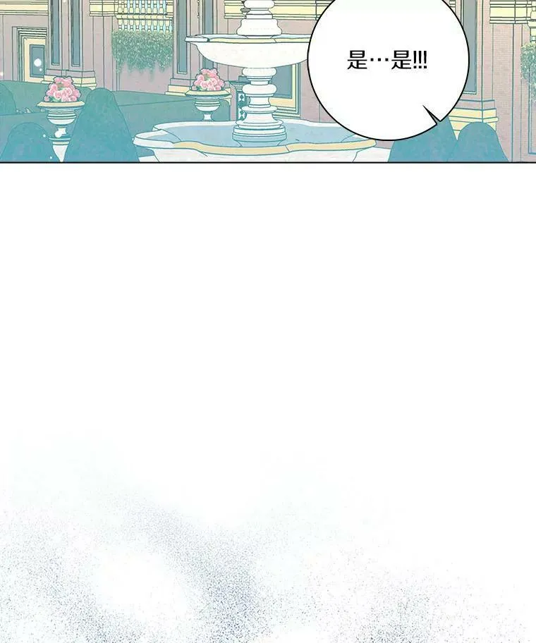 14.读童话书5