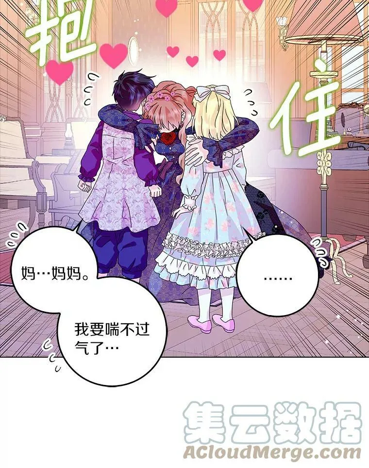 22.随你的心意87