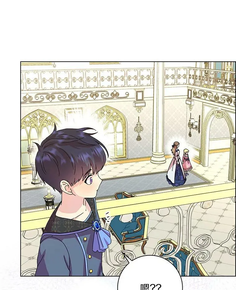 12.暗中施压56