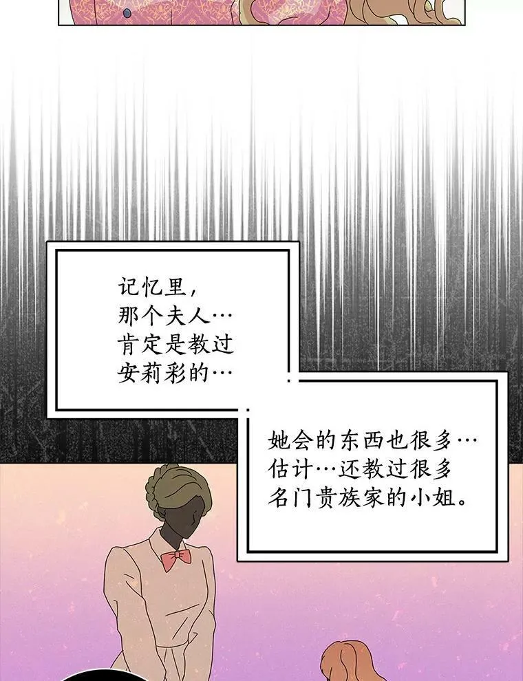 23.母亲22