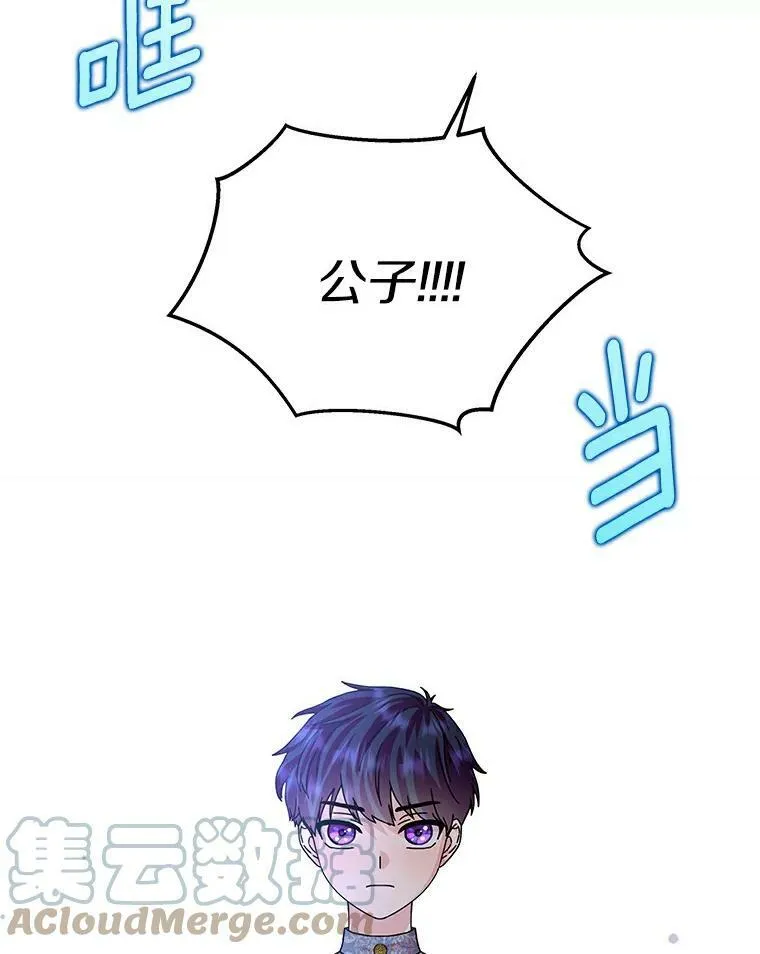 18.不想再失望96