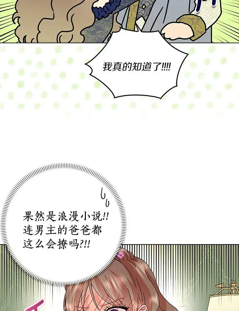 22.随你的心意25