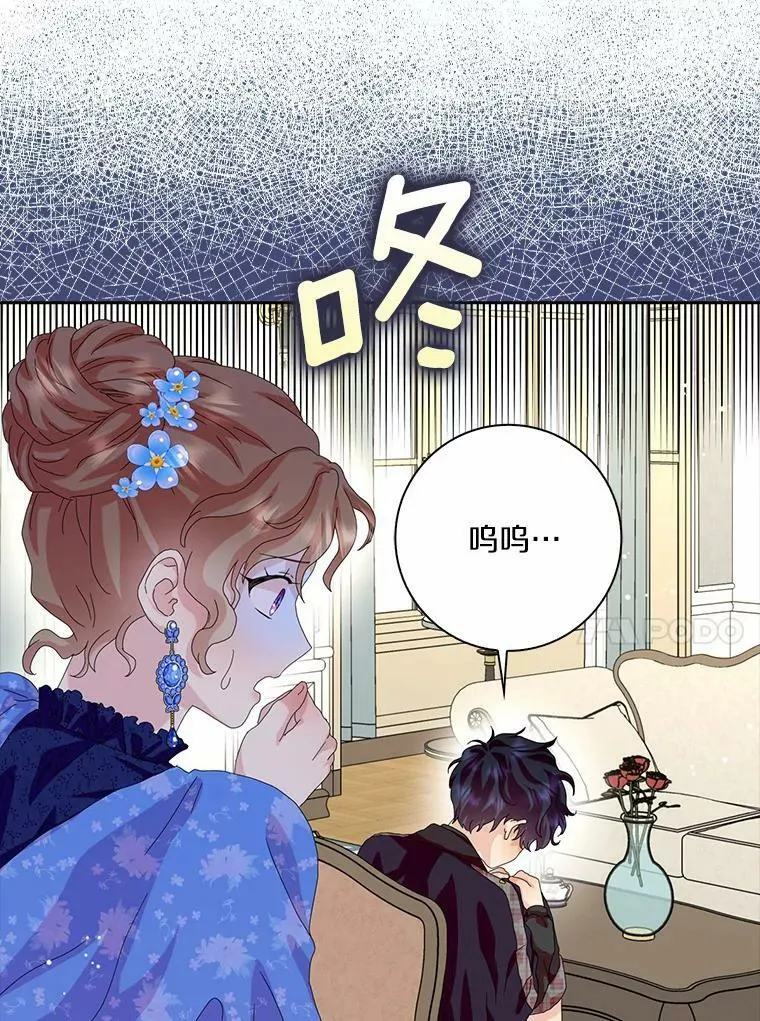 36.绝不退缩95