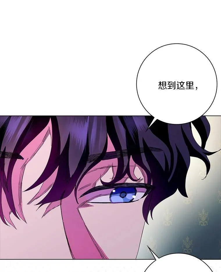 29.猜想51