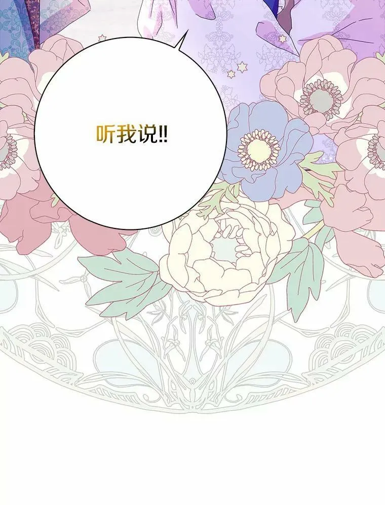 35.说服90