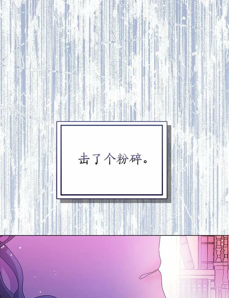 28.依靠103