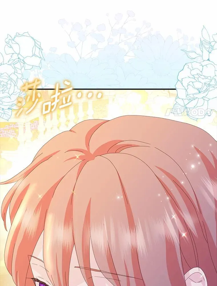 53.邀请75