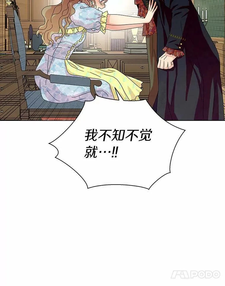 29.猜想10