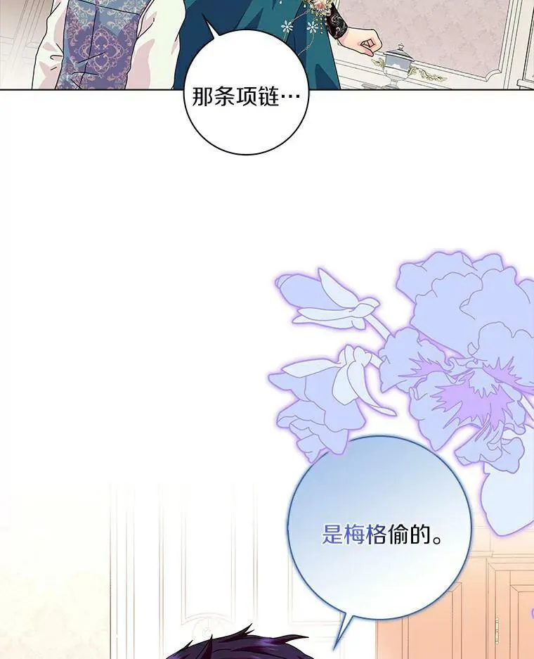 18.不想再失望58