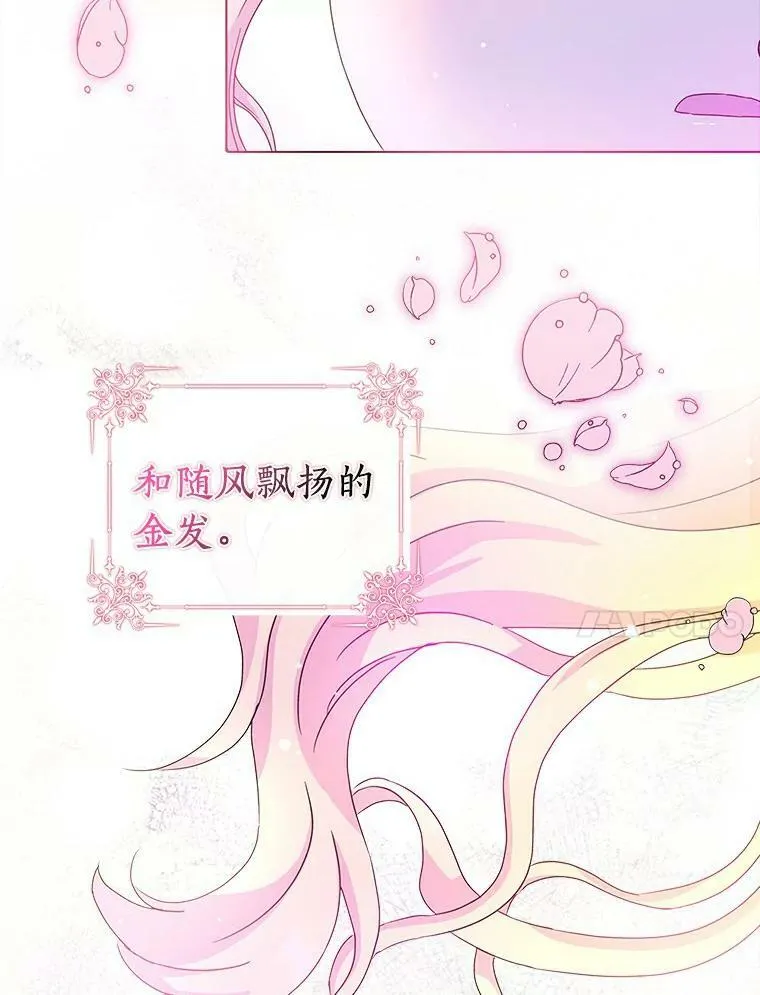 2.莉莉安娜29