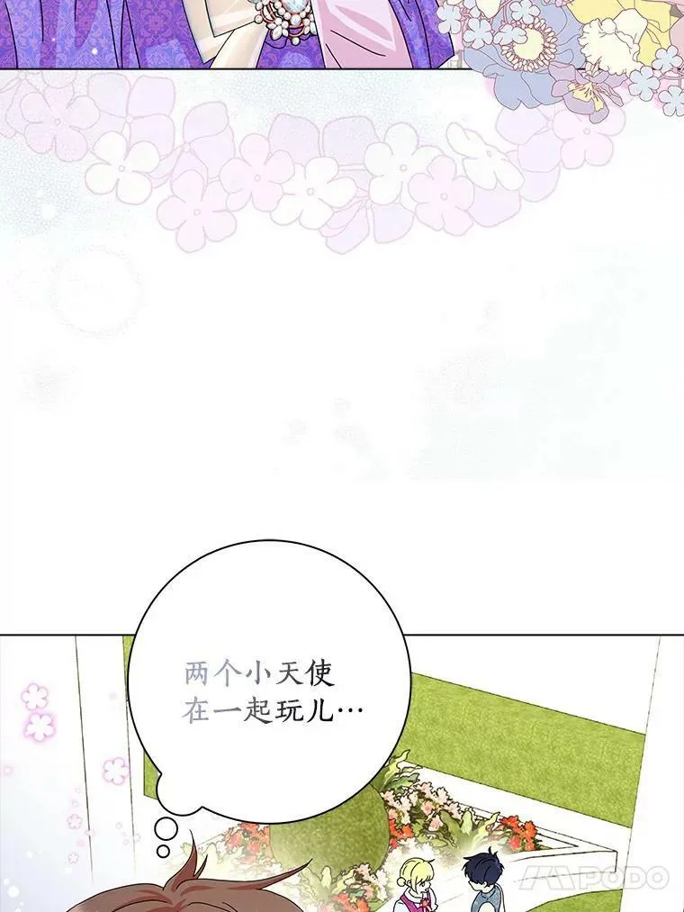 17.试探28