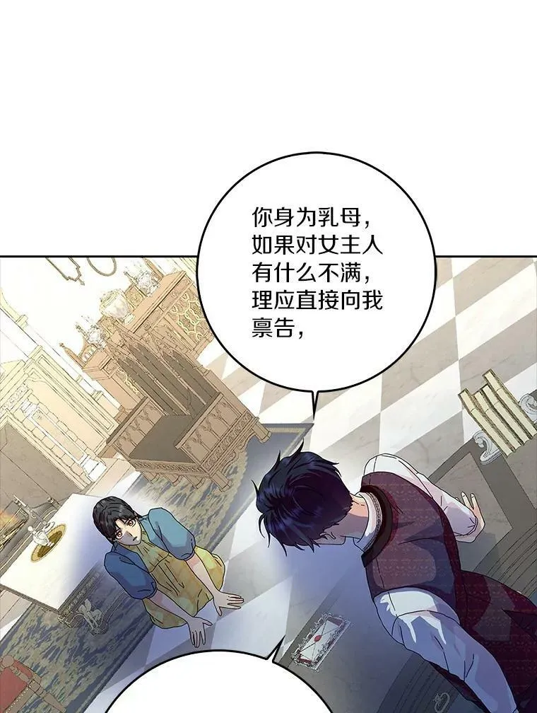 15.揭穿47